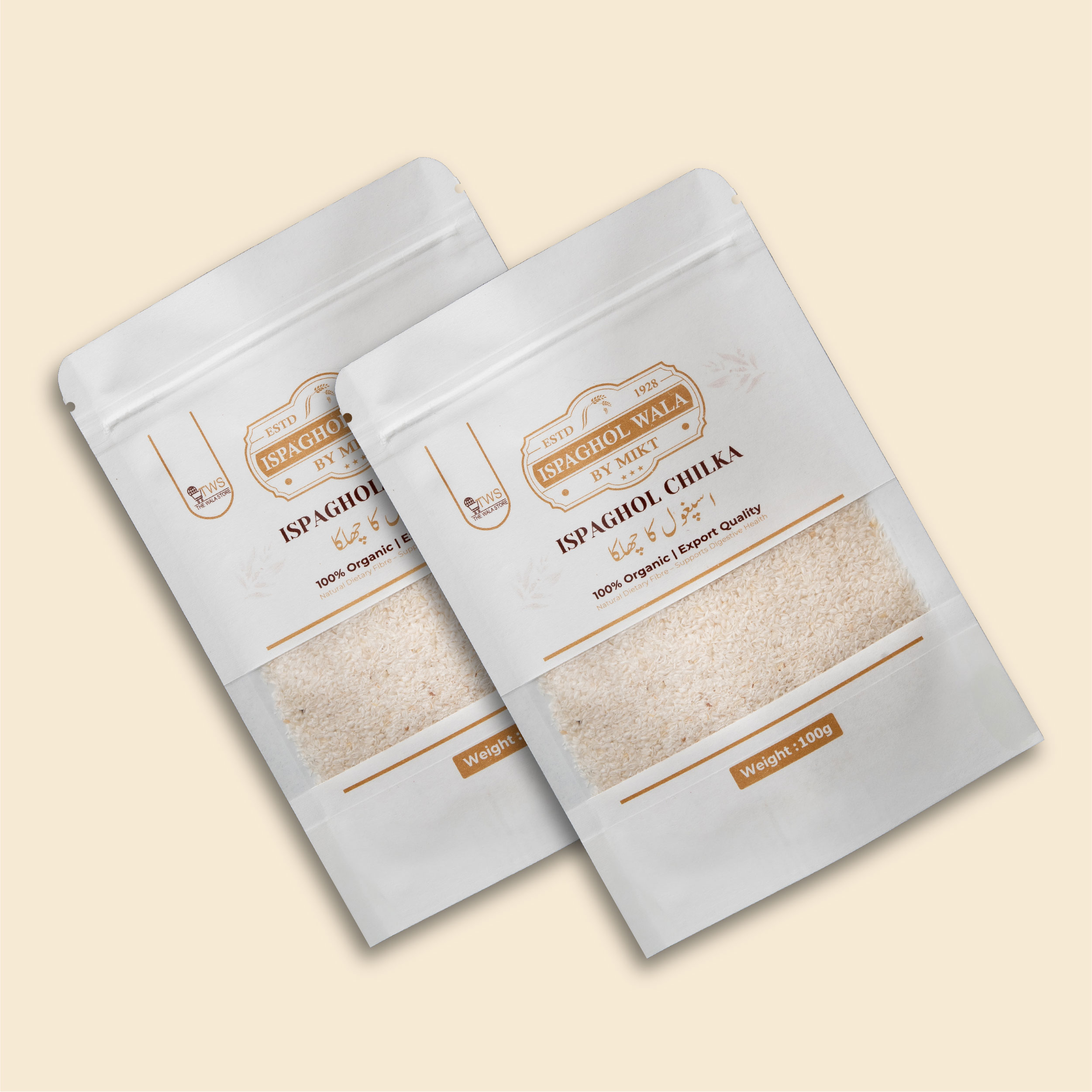 Natural Premium Ispaghol Indian Cut