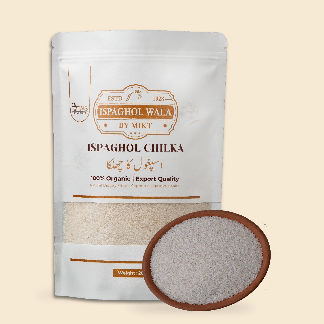 Natural Premium Ispaghol Indian Cut